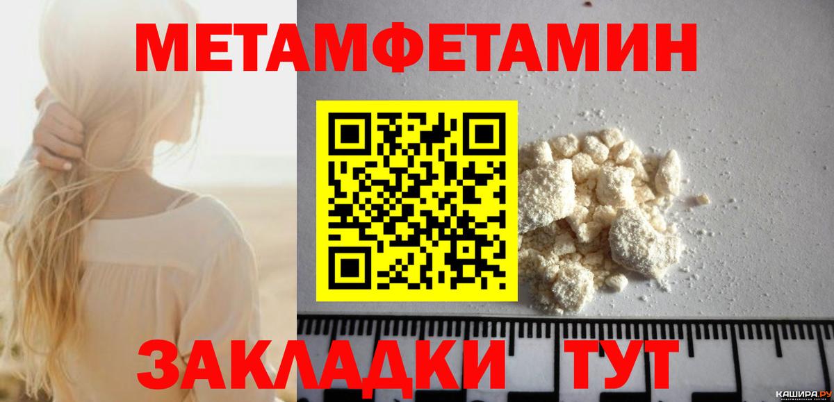 Симферополь  АМФ Premium  Вход с VPN 
