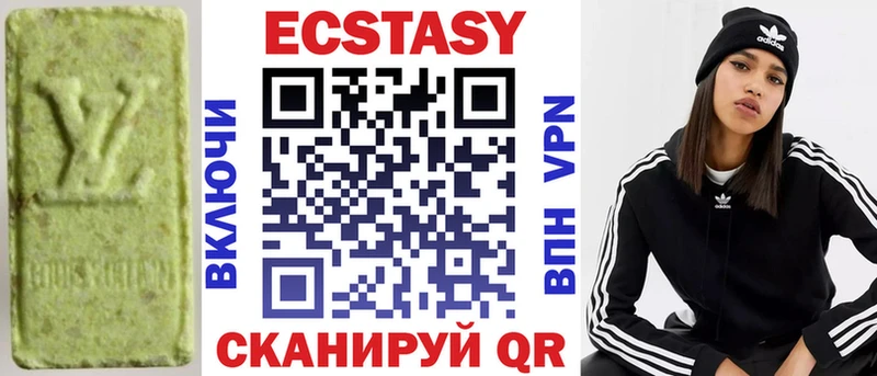 omg маркетплейс  Симферополь  Ecstasy Philipp Plein 