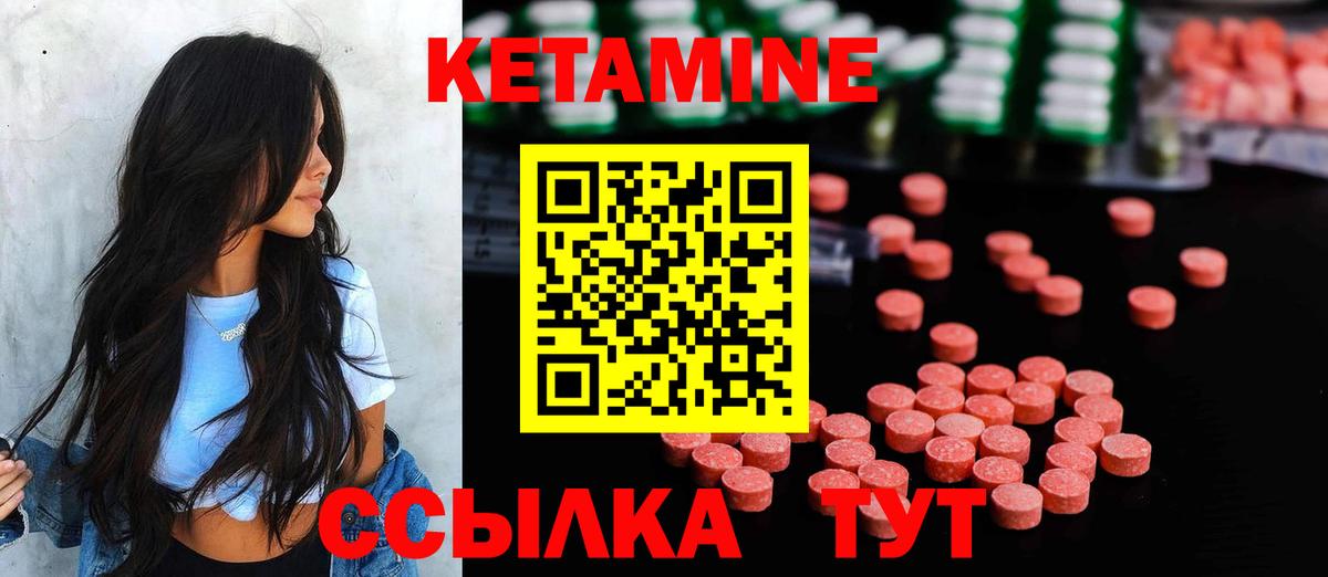 A-PVP СК кристаллы  Симферополь  Амфетамин   Мефедрон кристаллы  Вход с VPN  Гашиш  MDMA  Гашиш  COCAIN  Бошки Шишки 