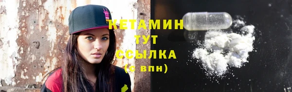 гашик Абаза