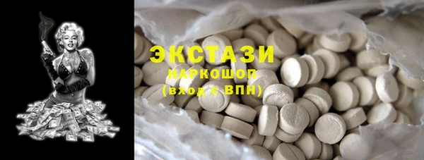 дмт Остров