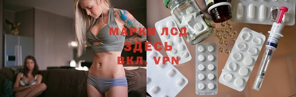 ешки Осташков