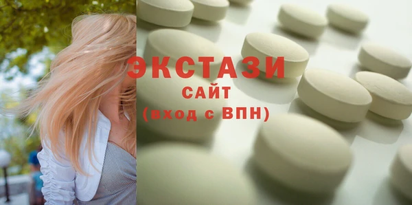 дмт Остров