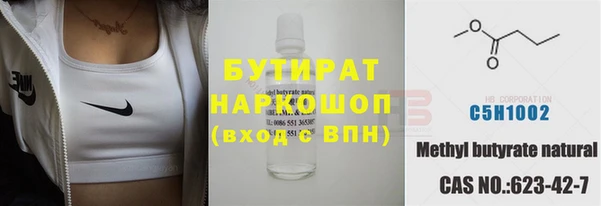 марихуана Алексеевка