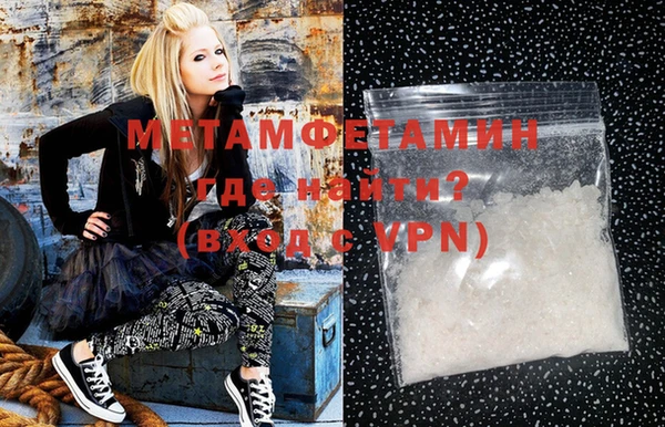 марихуана Алексеевка