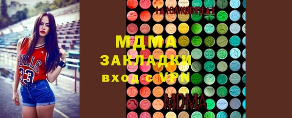 прущие крисы Абинск