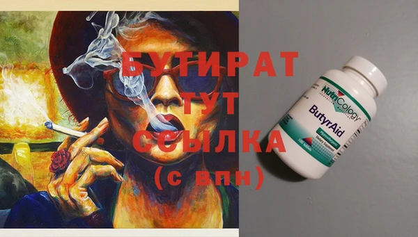 дмт Остров