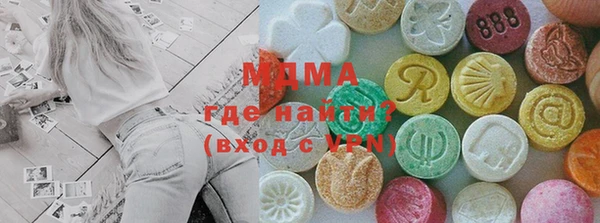 прущие крисы Абинск