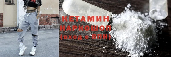 прущие крисы Абинск