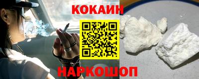 альфа пвп VHQ Жуковский