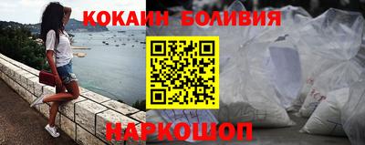 герыч Заводоуковск