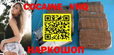 герыч Заводоуковск