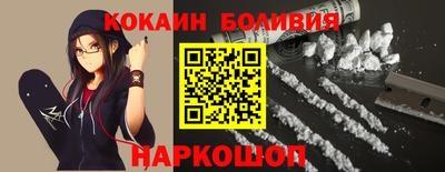 альфа пвп VHQ Жуковский