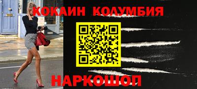альфа пвп VHQ Жуковский