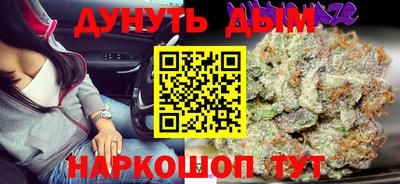 герыч Заводоуковск