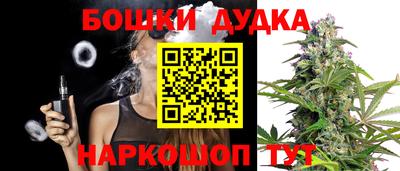 альфа пвп VHQ Жуковский