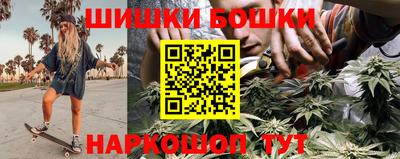 альфа пвп VHQ Жуковский