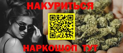 герыч Заводоуковск