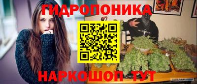 альфа пвп VHQ Жуковский