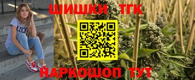 альфа пвп VHQ Жуковский
