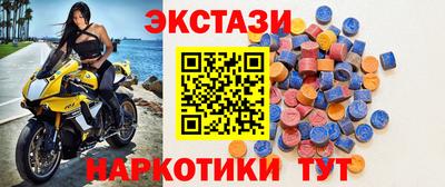 герыч Заводоуковск