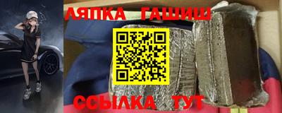 альфа пвп VHQ Жуковский