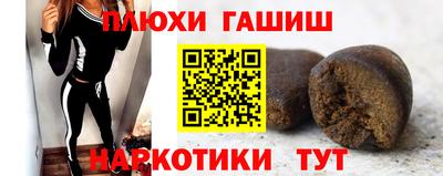 Альфа ПВП Каменск-Уральский