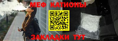 прущий лед Каменск-Шахтинский