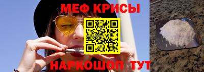 альфа пвп VHQ Жуковский