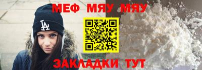 герыч Заводоуковск