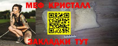 герыч Заводоуковск