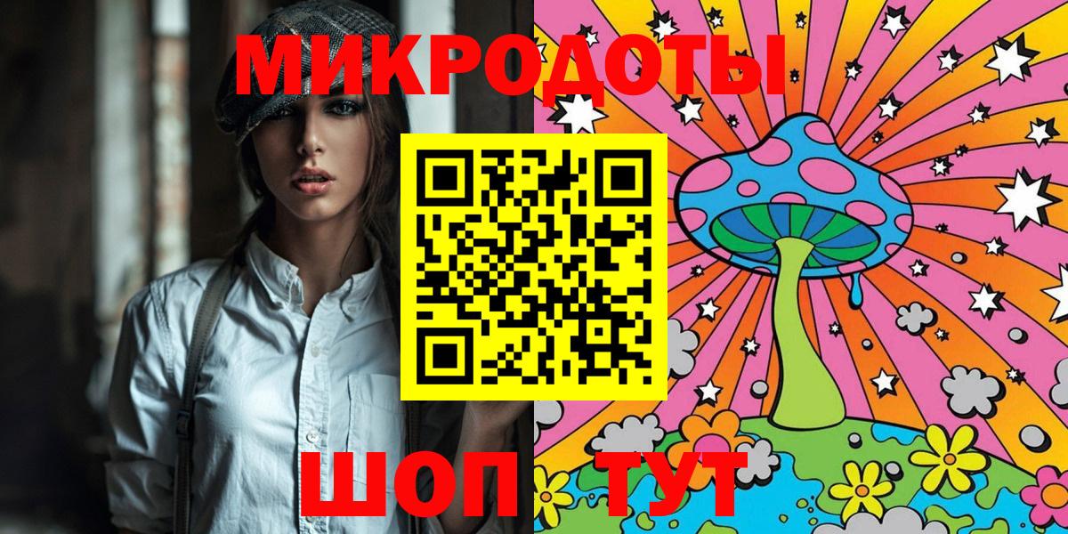 Псилоцибиновые грибы Cubensis  Псилоцибиновые грибы мицелий  Симферополь  Вход с VPN 
