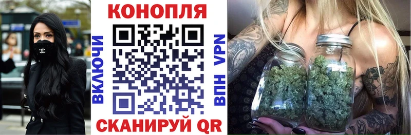 Шишки марихуана SATIVA & INDICA  Симферополь 